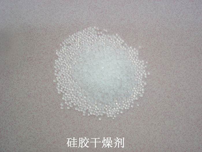 理塘县硅胶干燥剂回收